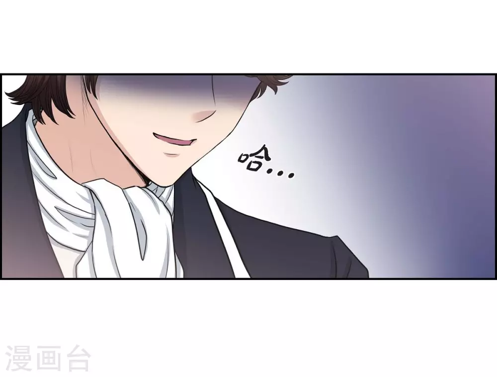 第58话 放弃统一之梦(1/2)-第58话