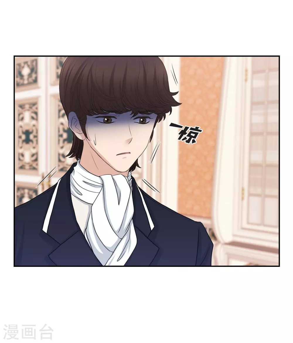 第58话 放弃统一之梦(1/2)-第58话