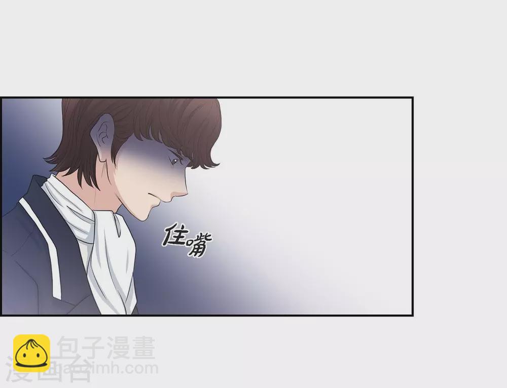 第58话 放弃统一之梦(1/2)-第58话