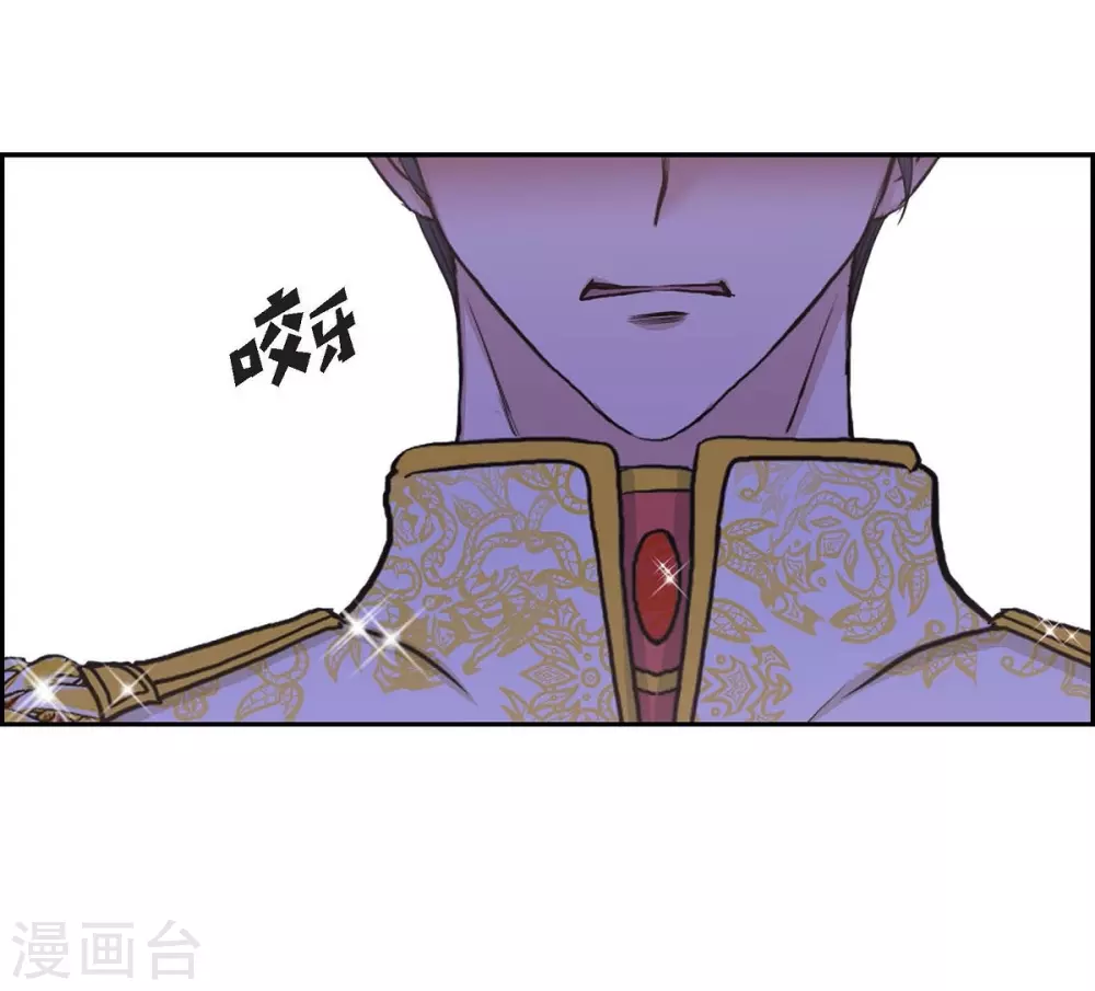 第60话 宴会(1/2)-第60话