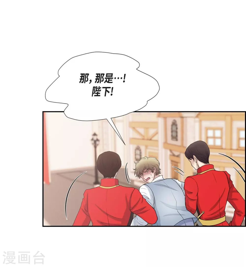 第60话 宴会(1/2)-第60话