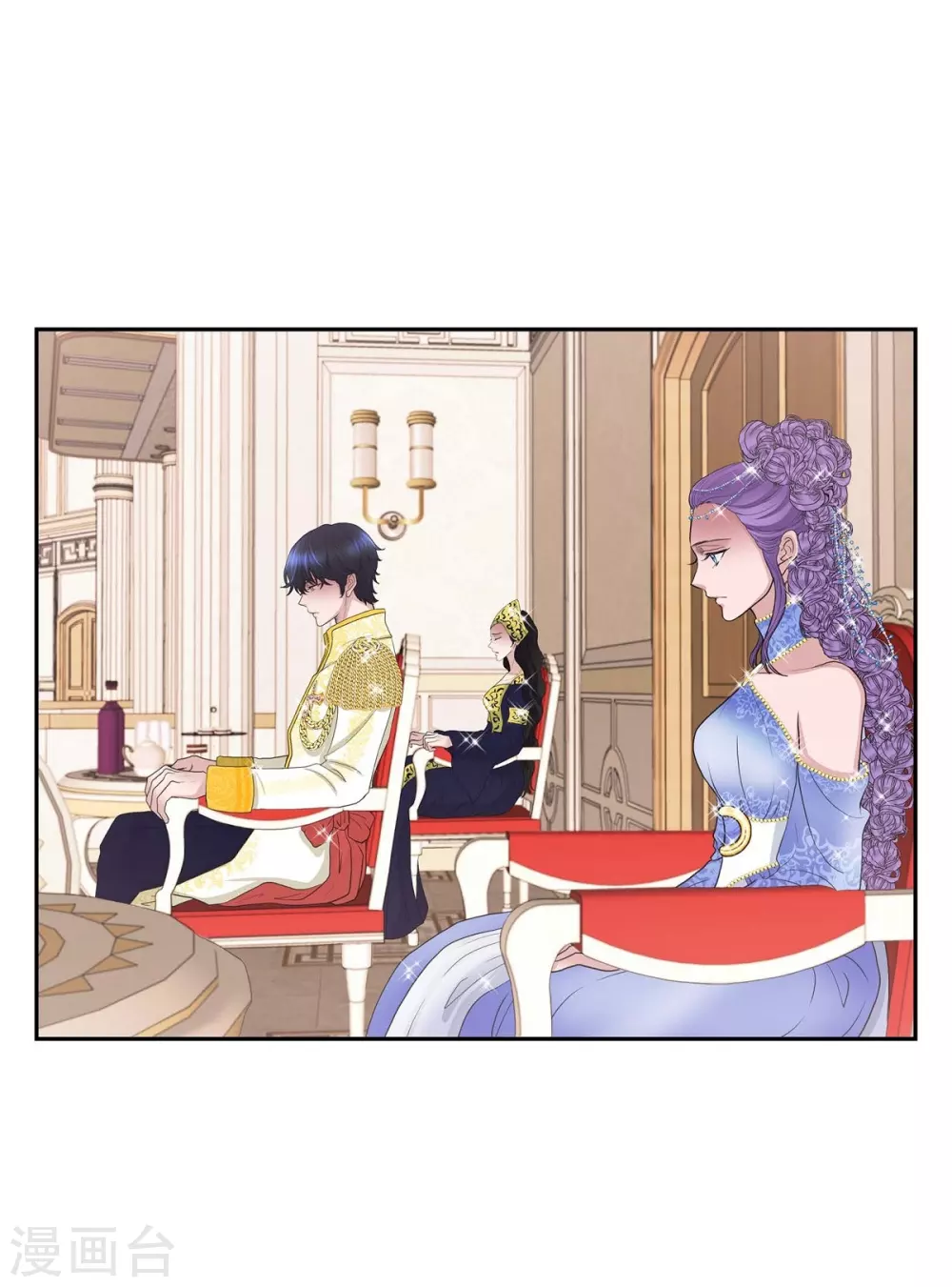 第60话 宴会(1/2)-第60话