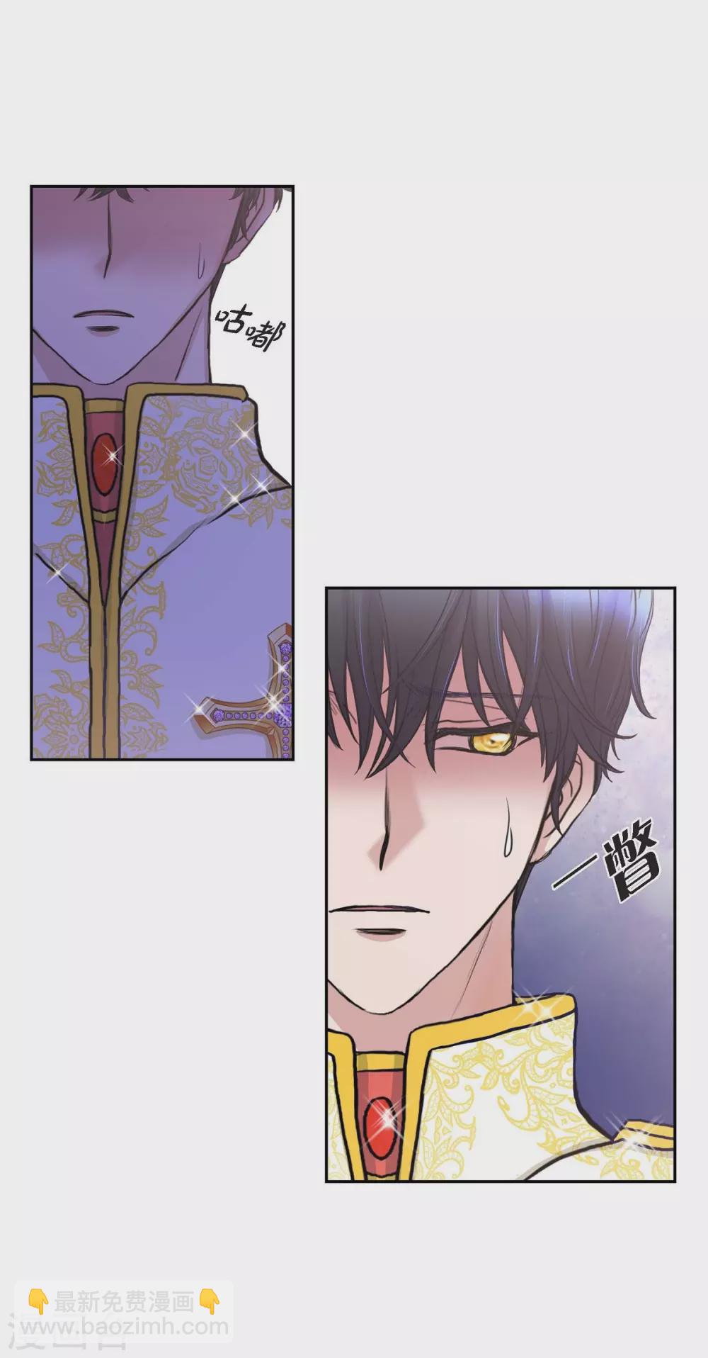 第60话 宴会(1/2)-第60话