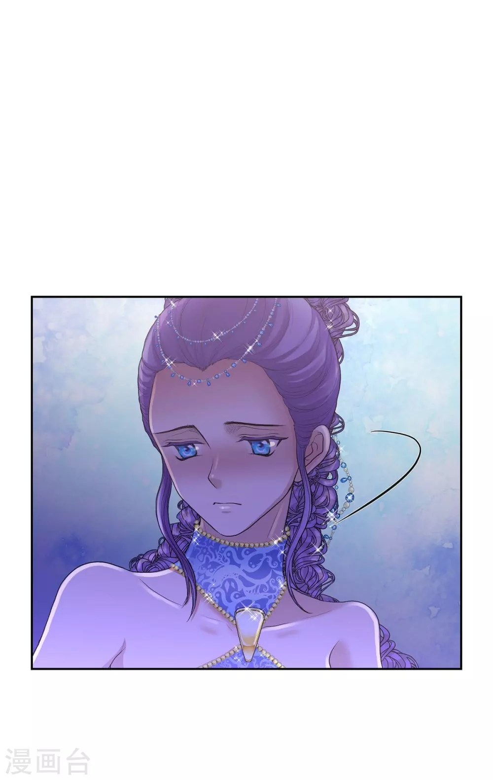 第60话 宴会(1/2)-第60话