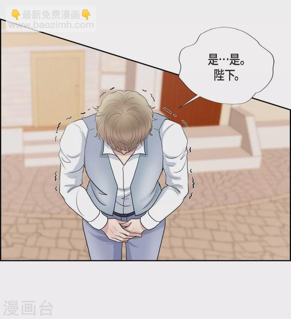 第60话 宴会(1/2)-第60话