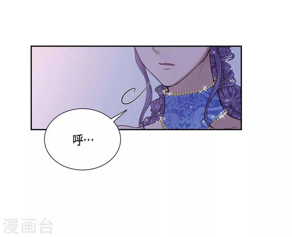 第60话 宴会(1/2)-第60话