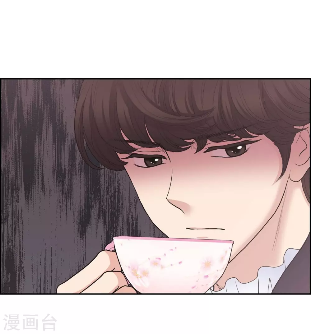 第62话 下毒(1/2)-第62话