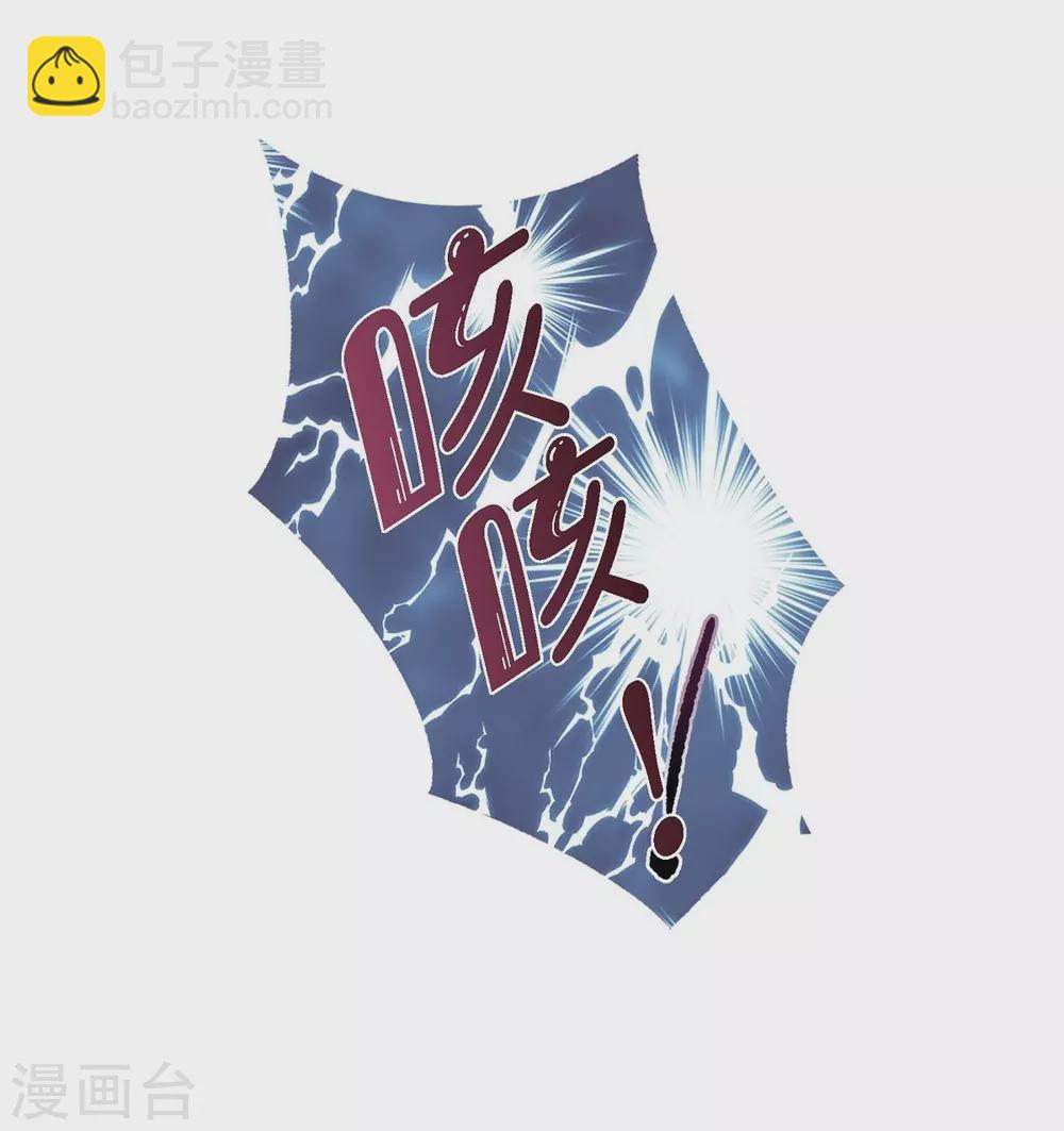 第62话 下毒(1/2)-第62话