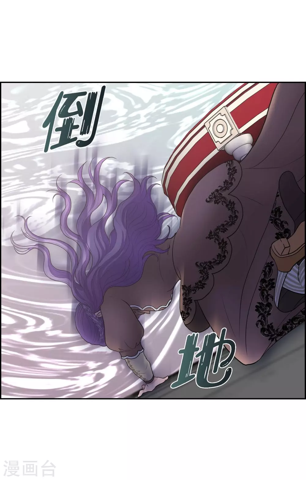 第62话 下毒(1/2)-第62话