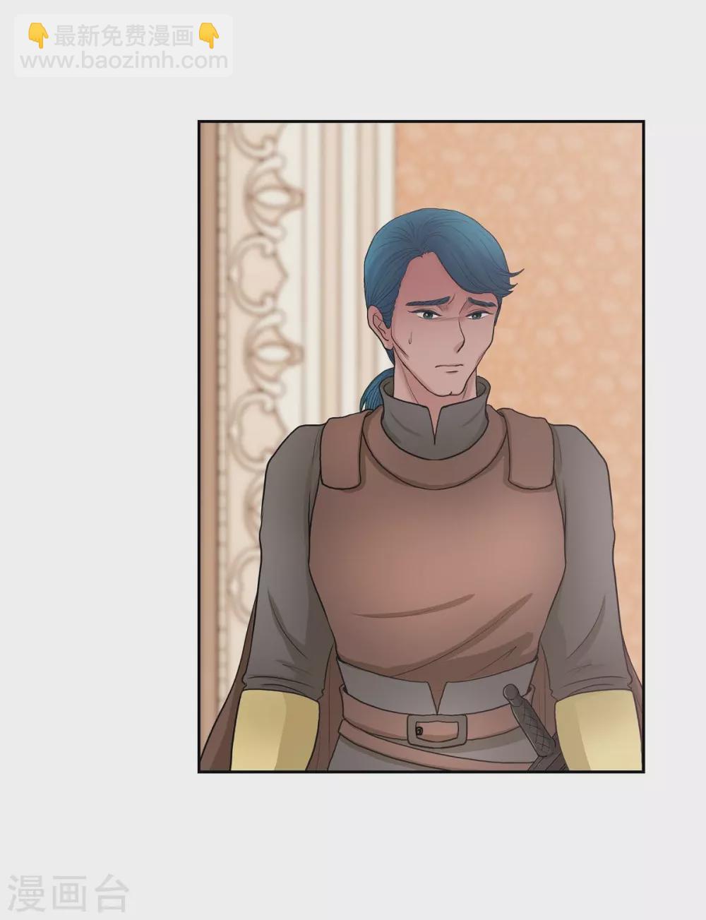 第64话 搜索(1/2)-第64话