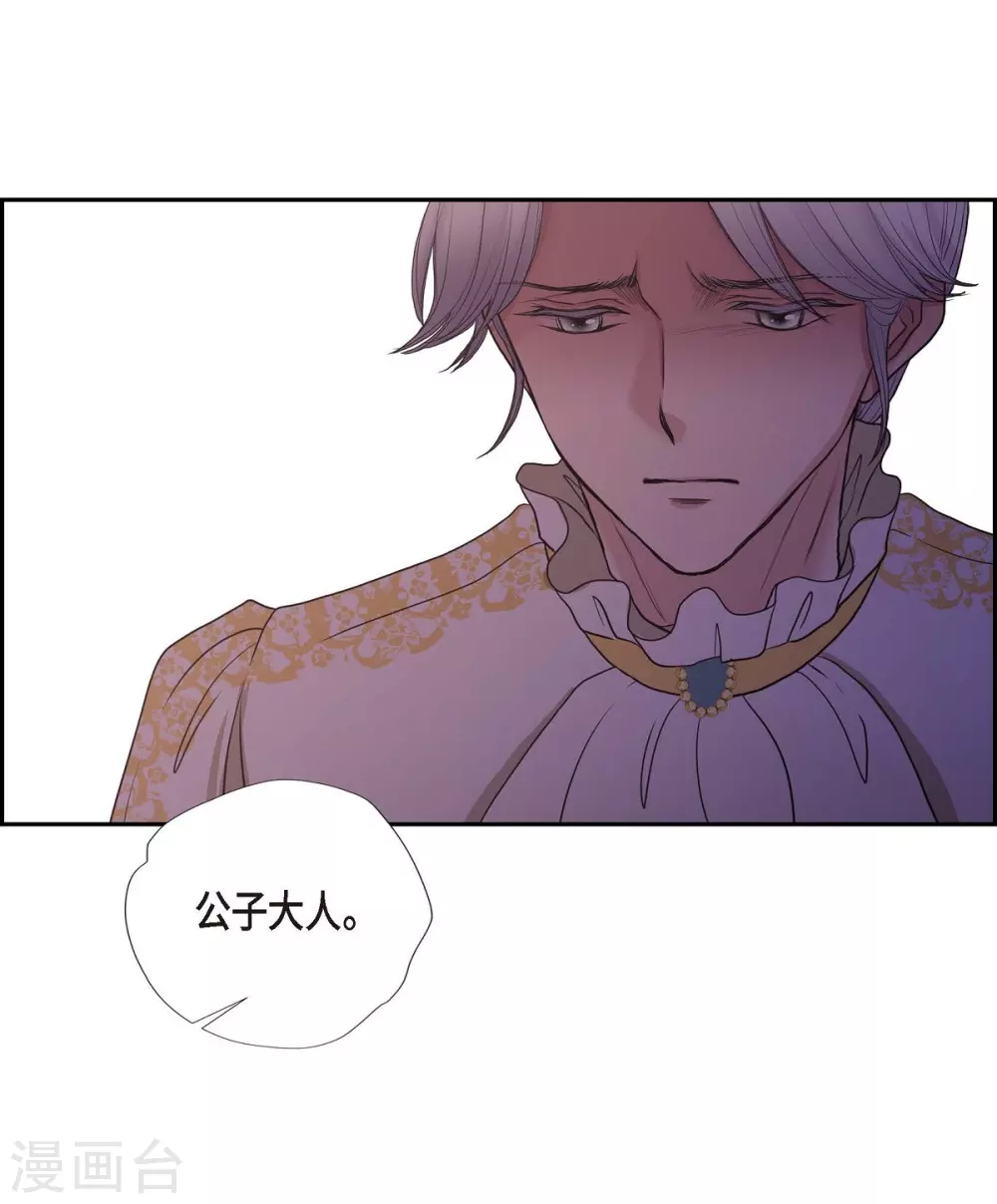 第64话 搜索(1/2)-第64话