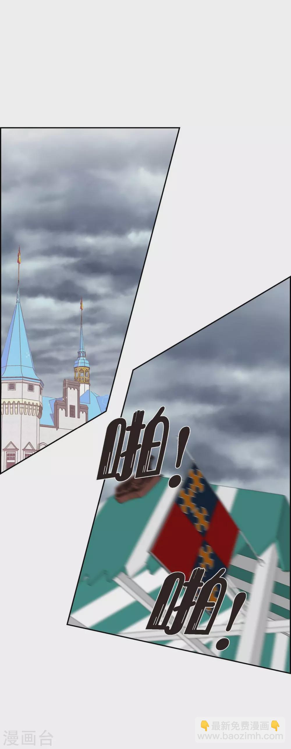 第64话 搜索(1/2)-第64话