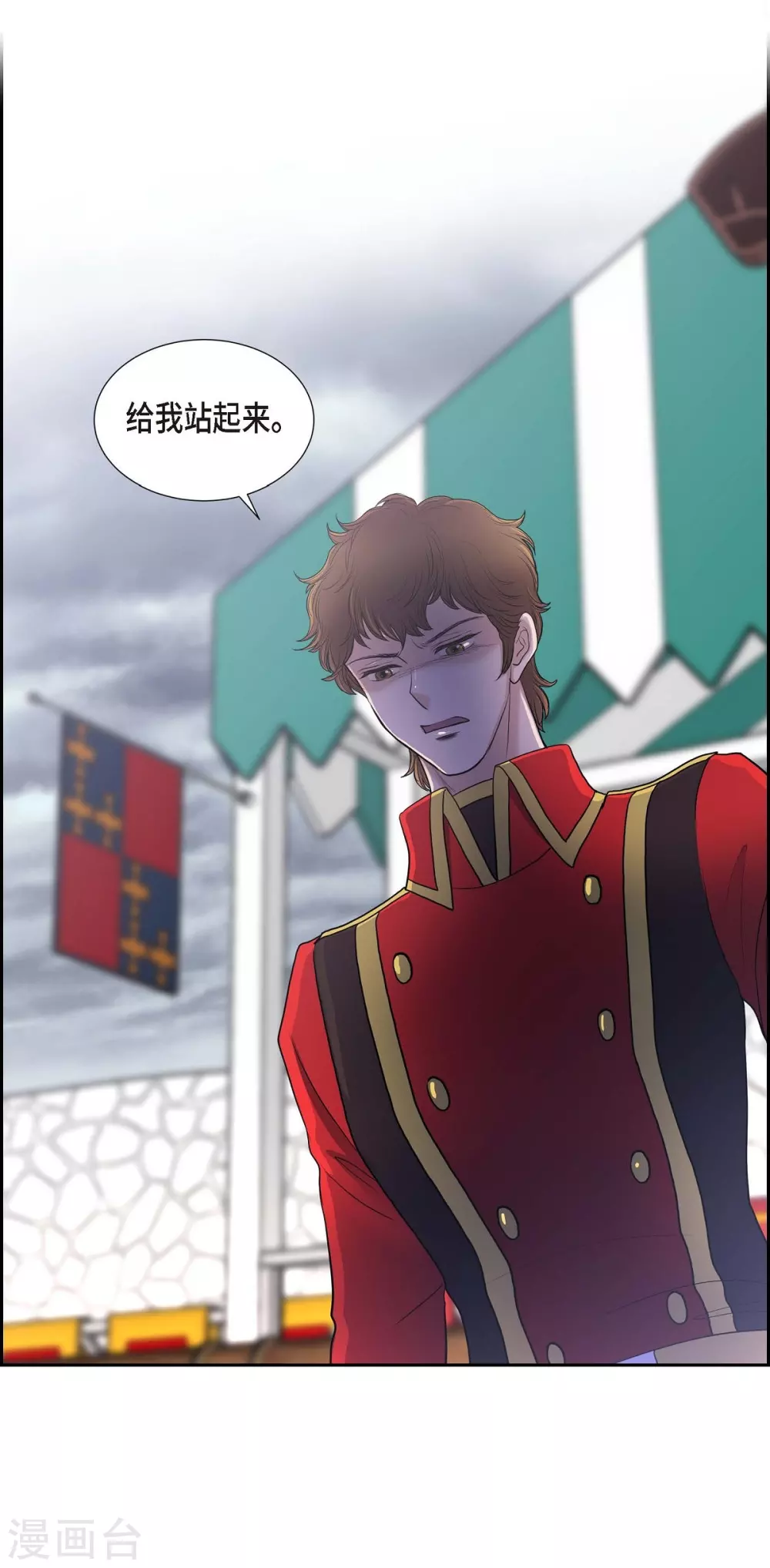 第64话 搜索(1/2)-第64话