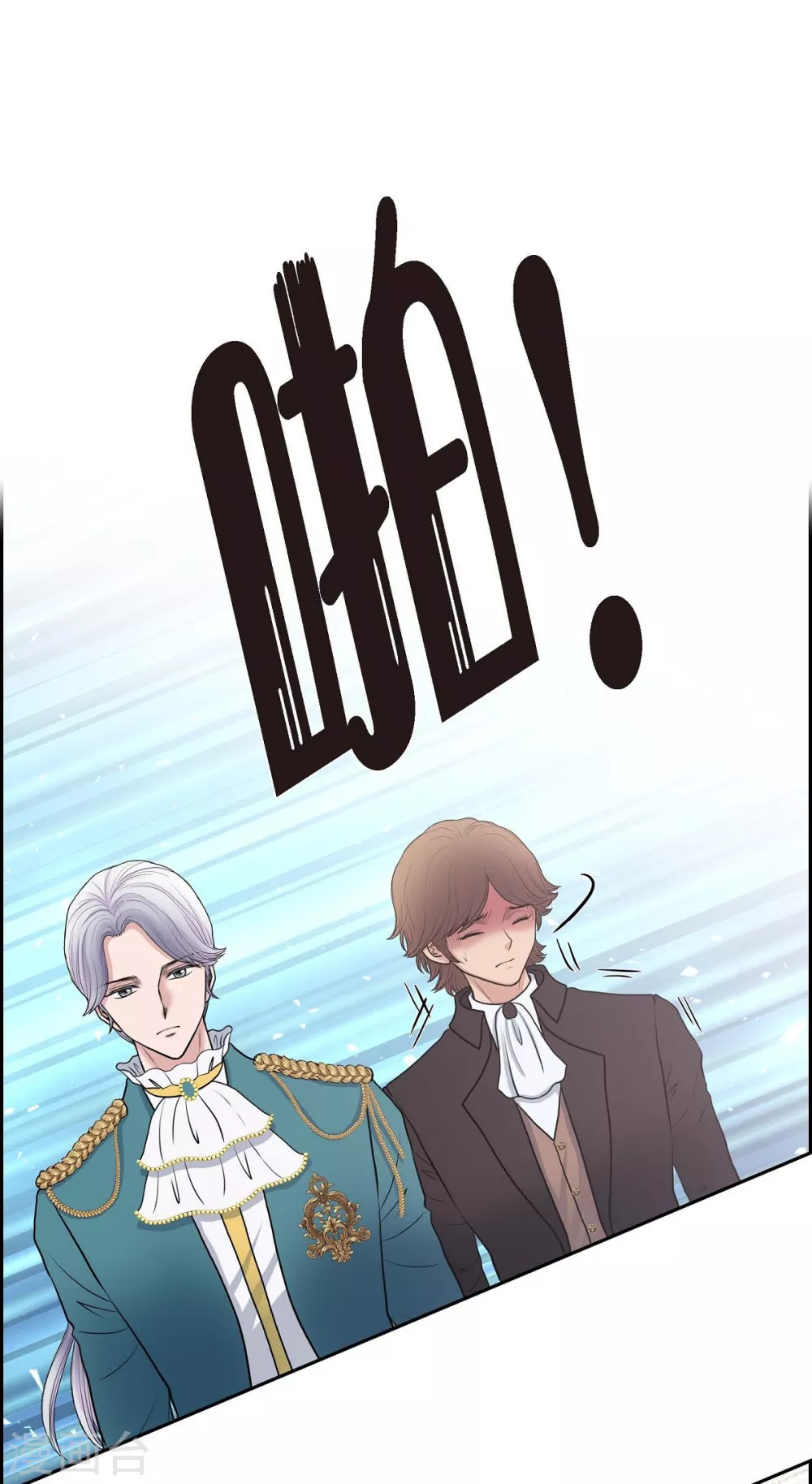 第64话 搜索(1/2)-第64话