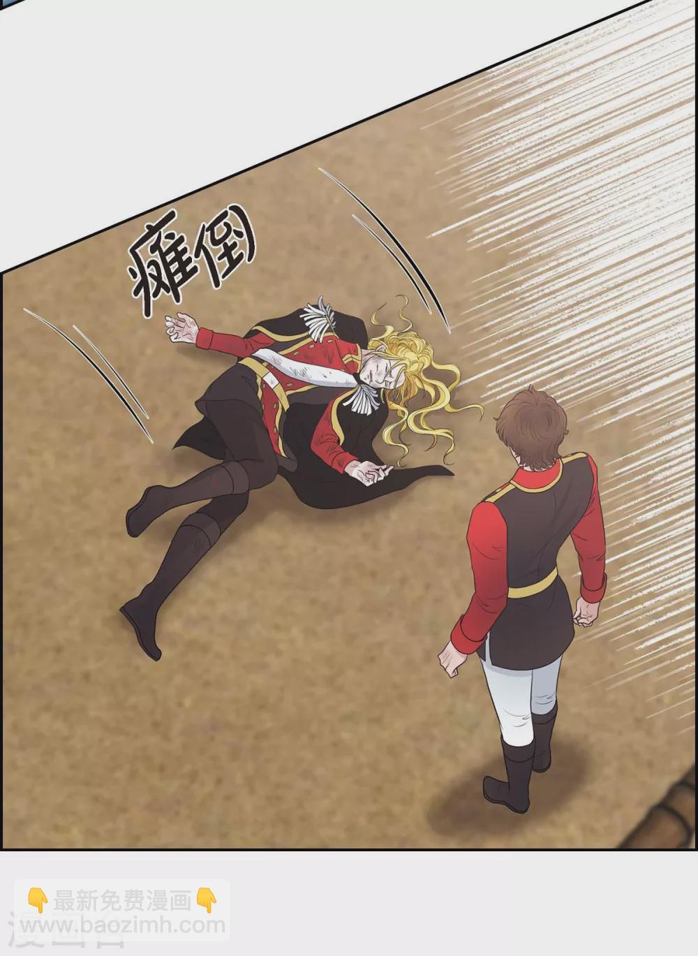 第64话 搜索(1/2)-第64话