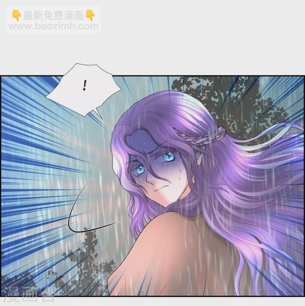 第66话 我没被放弃(1/2)-第66话