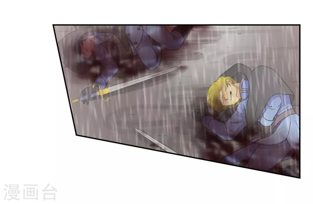 第66话 我没被放弃(1/2)-第66话