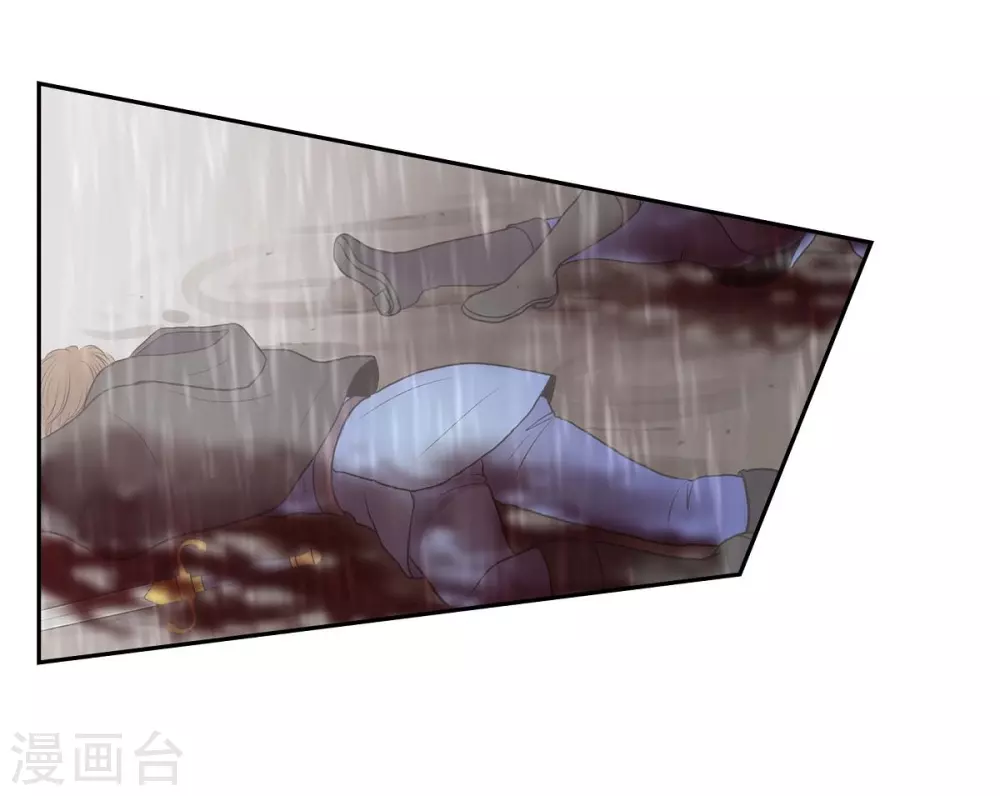 第66话 我没被放弃(1/2)-第66话