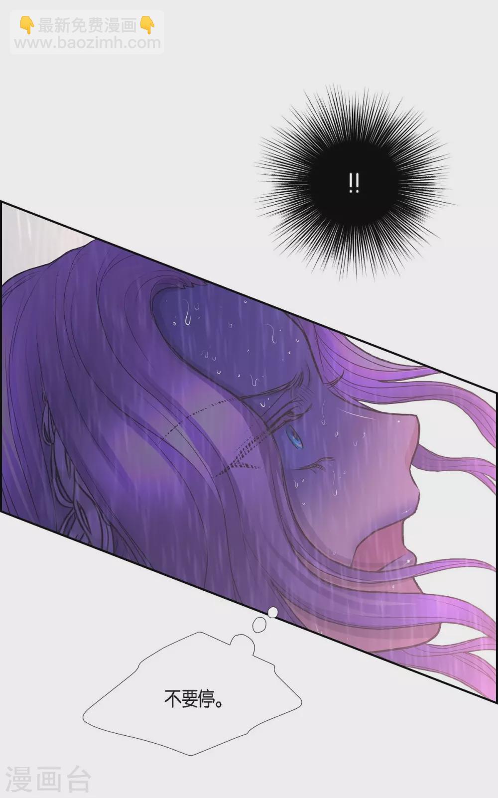 第66话 我没被放弃(1/2)-第66话