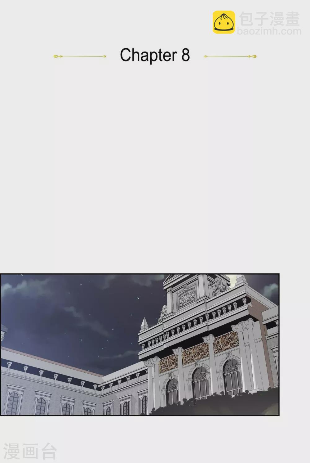 第8话 想念(1/2)-第8话