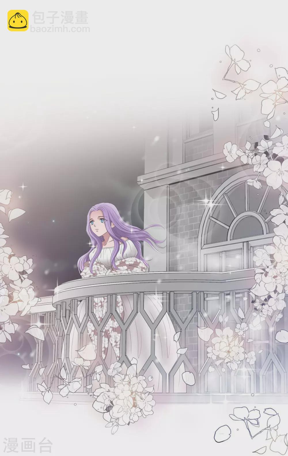 第8话 想念(1/2)-第8话