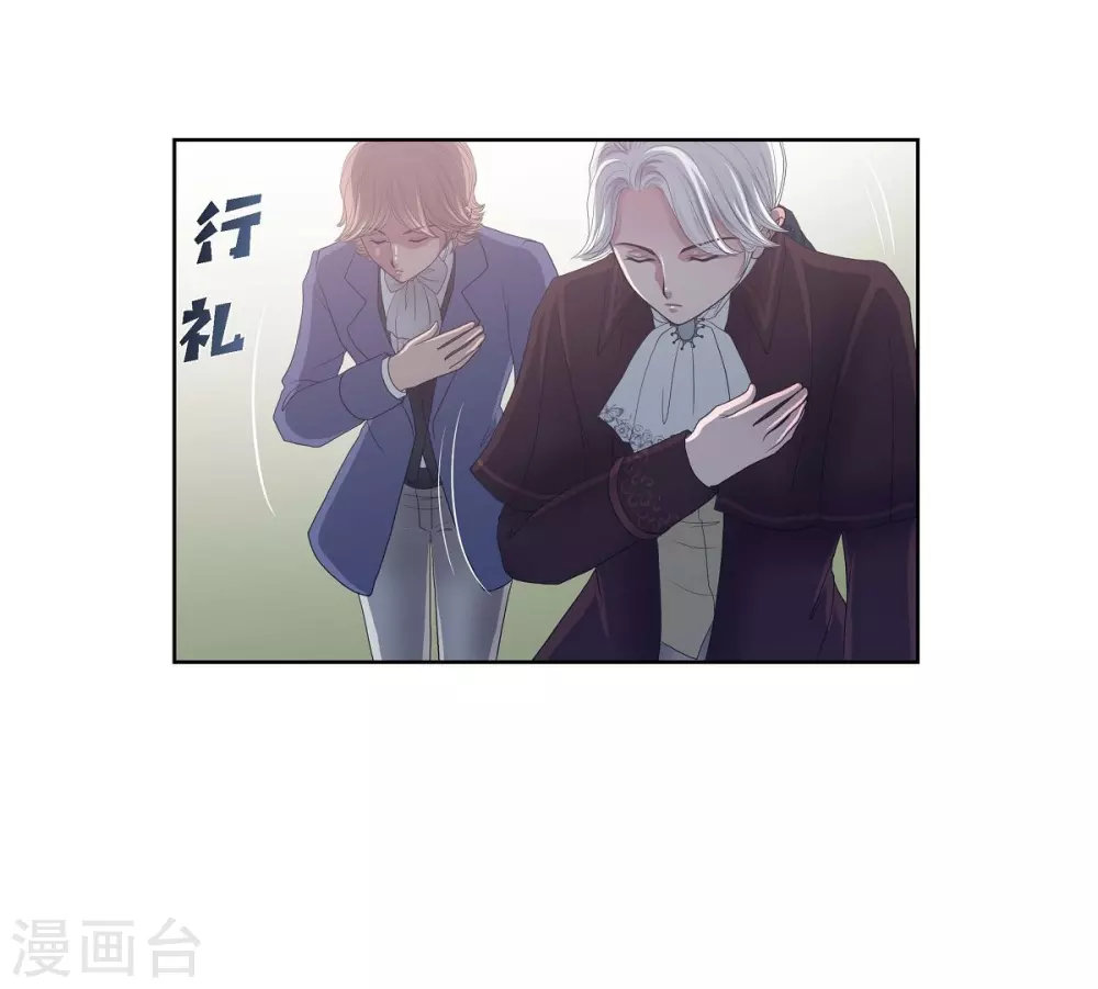 第8话 想念(1/2)-第8话