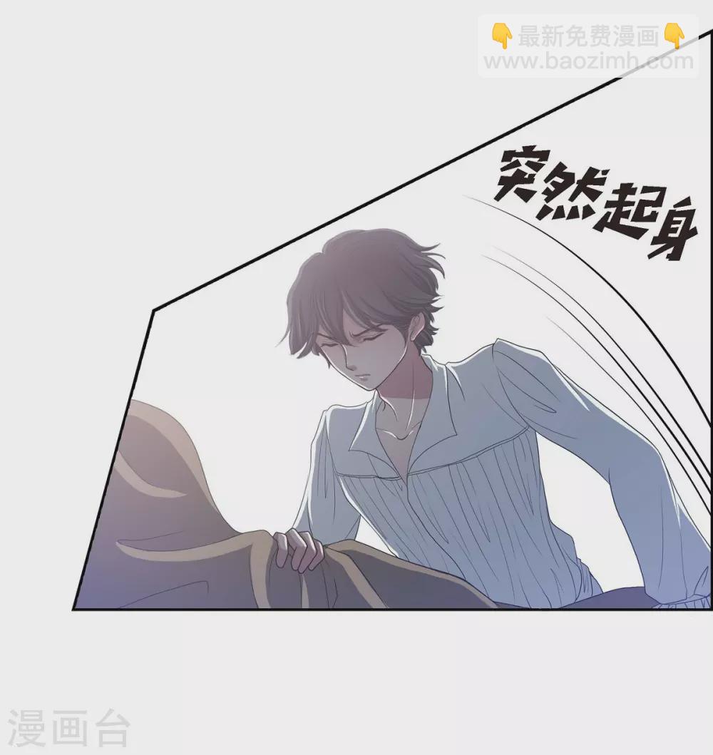 第8话 想念(1/2)-第8话