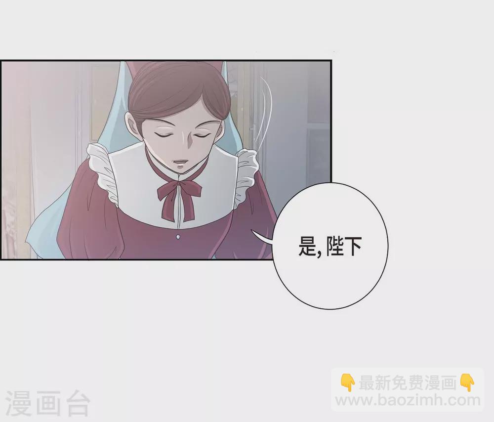 第8话 想念(1/2)-第8话