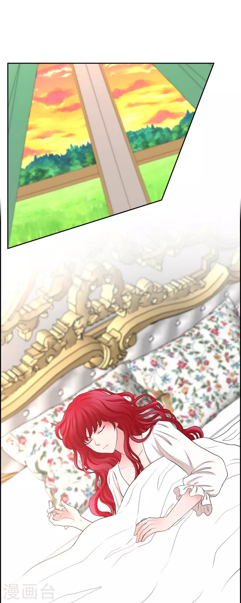 第76话 不简单的贡女-第76话