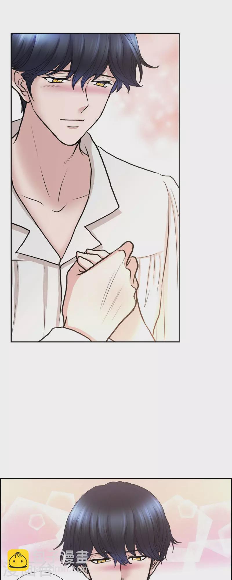 第76话 不简单的贡女-第76话