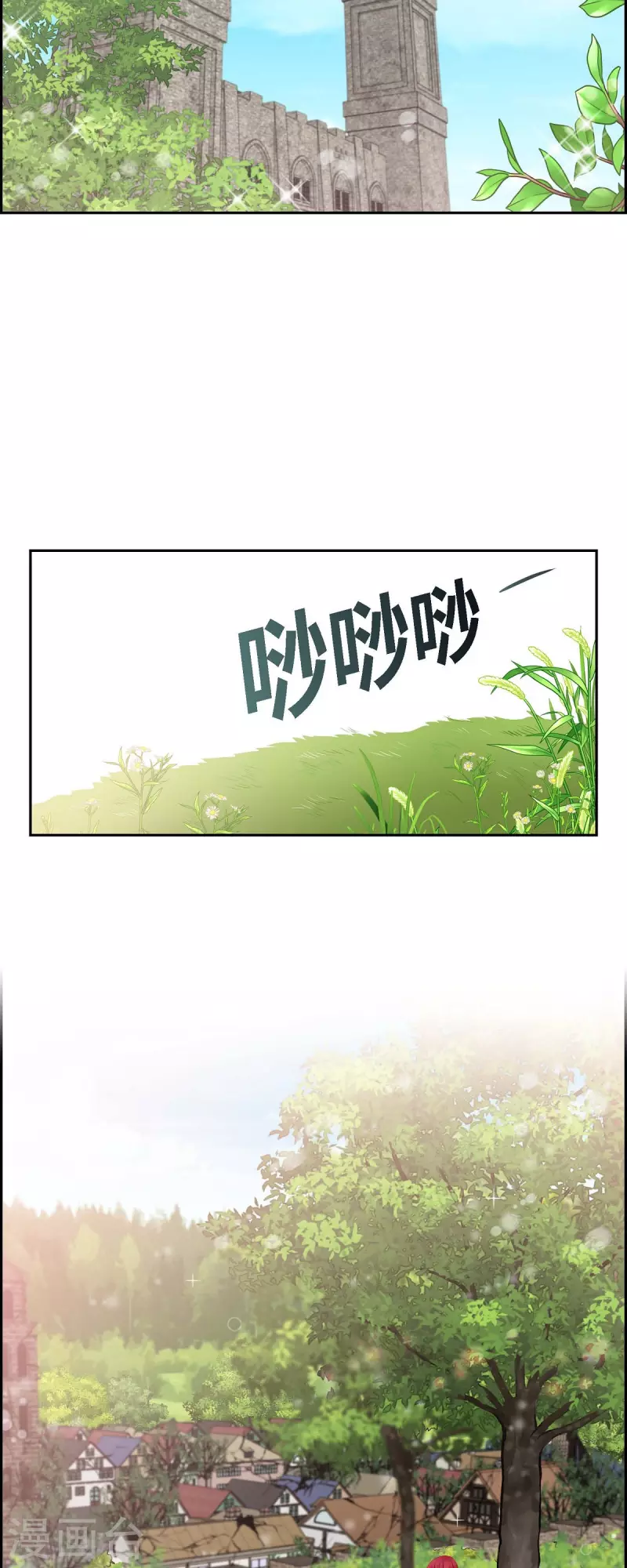 第76话 不简单的贡女-第76话