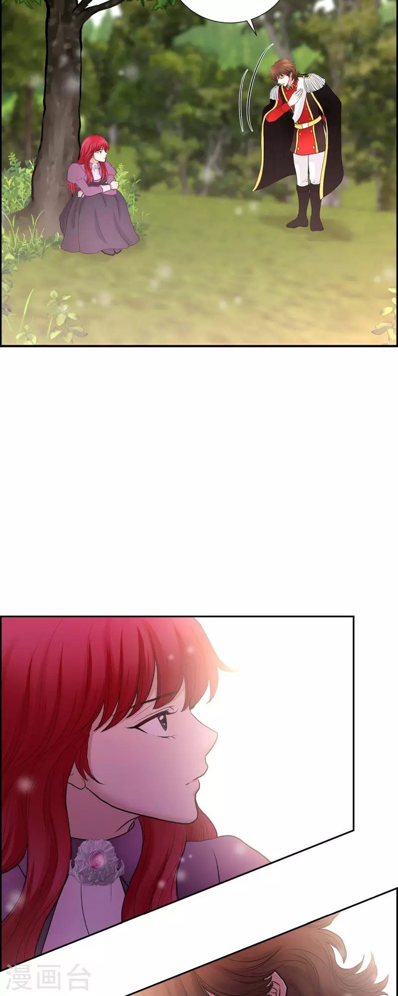 第76话 不简单的贡女-第76话