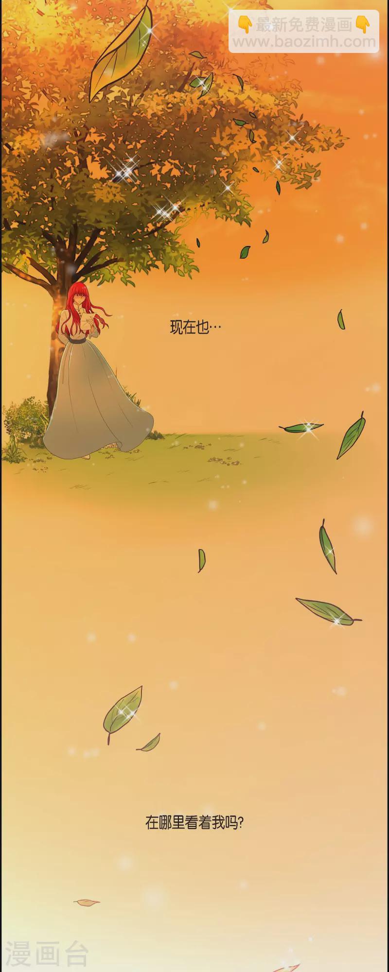 第78话 写信-第78话