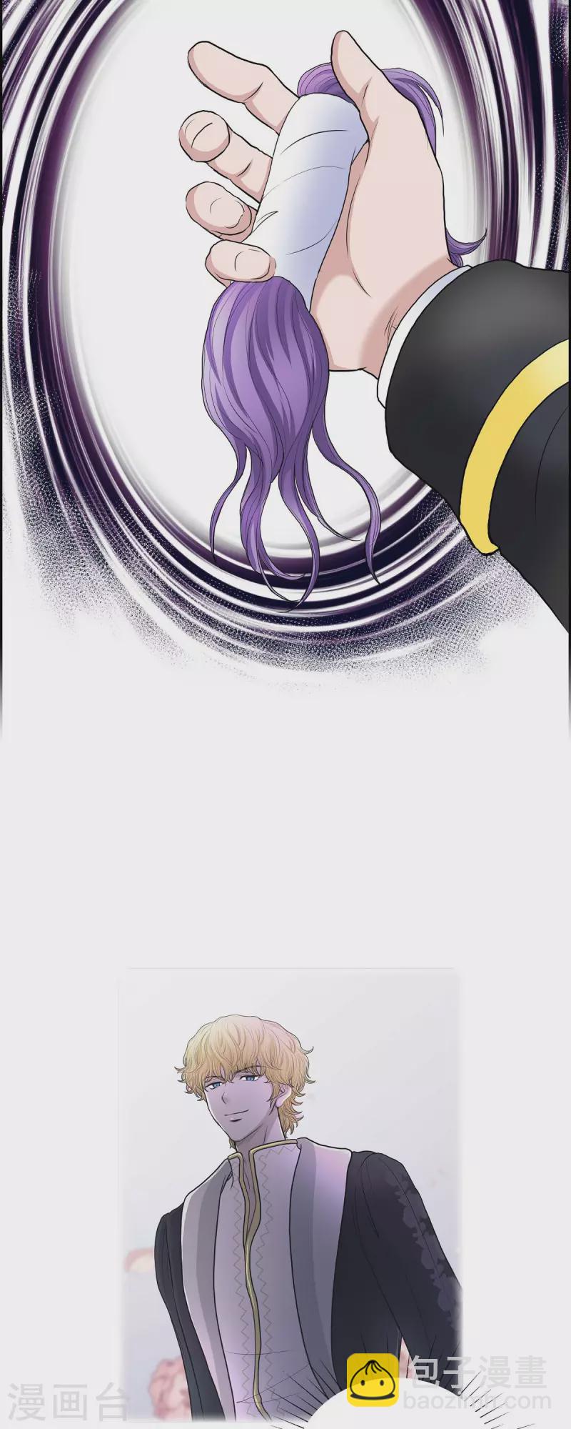 第78话 写信-第78话