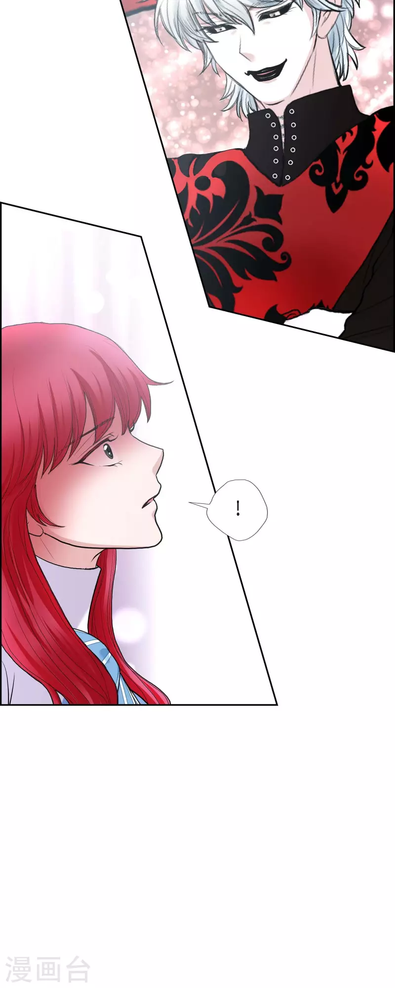 第84话 奇迹-第84话