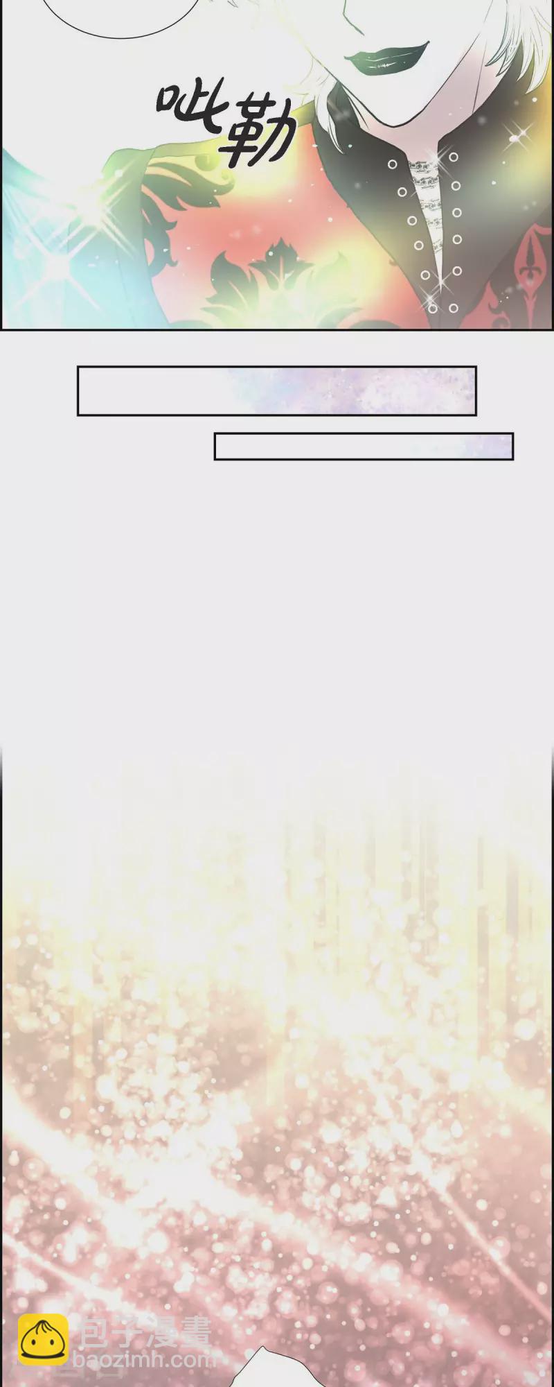 第84话 奇迹-第84话