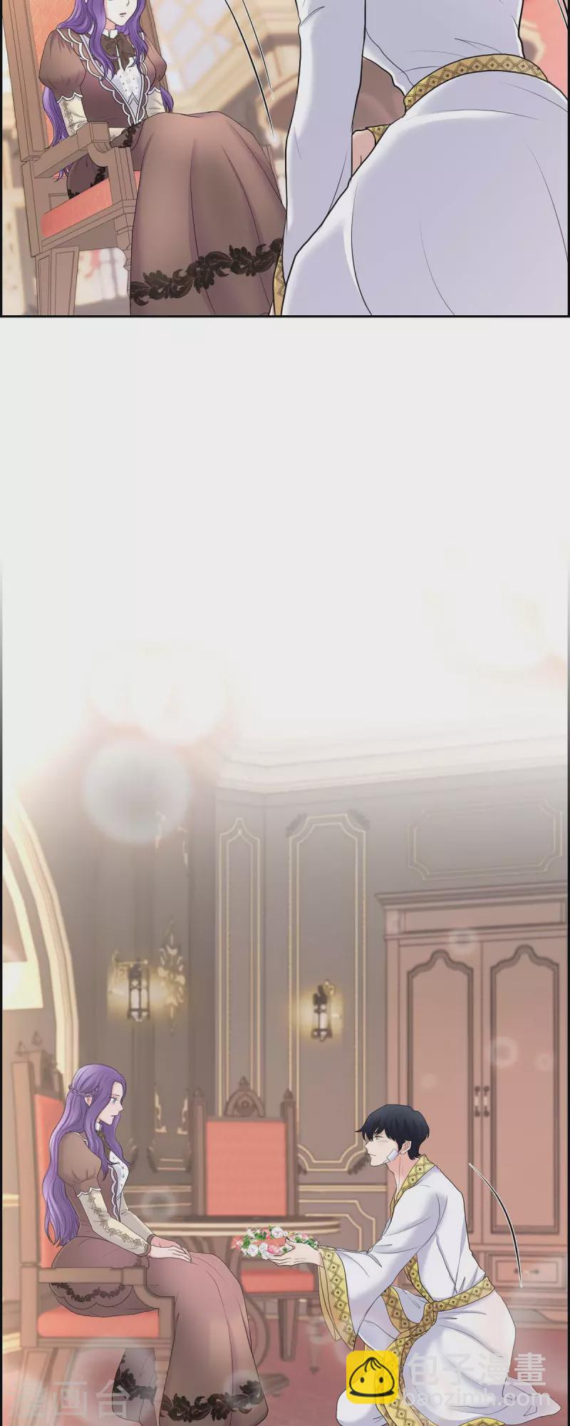 第86话 求婚-第86话