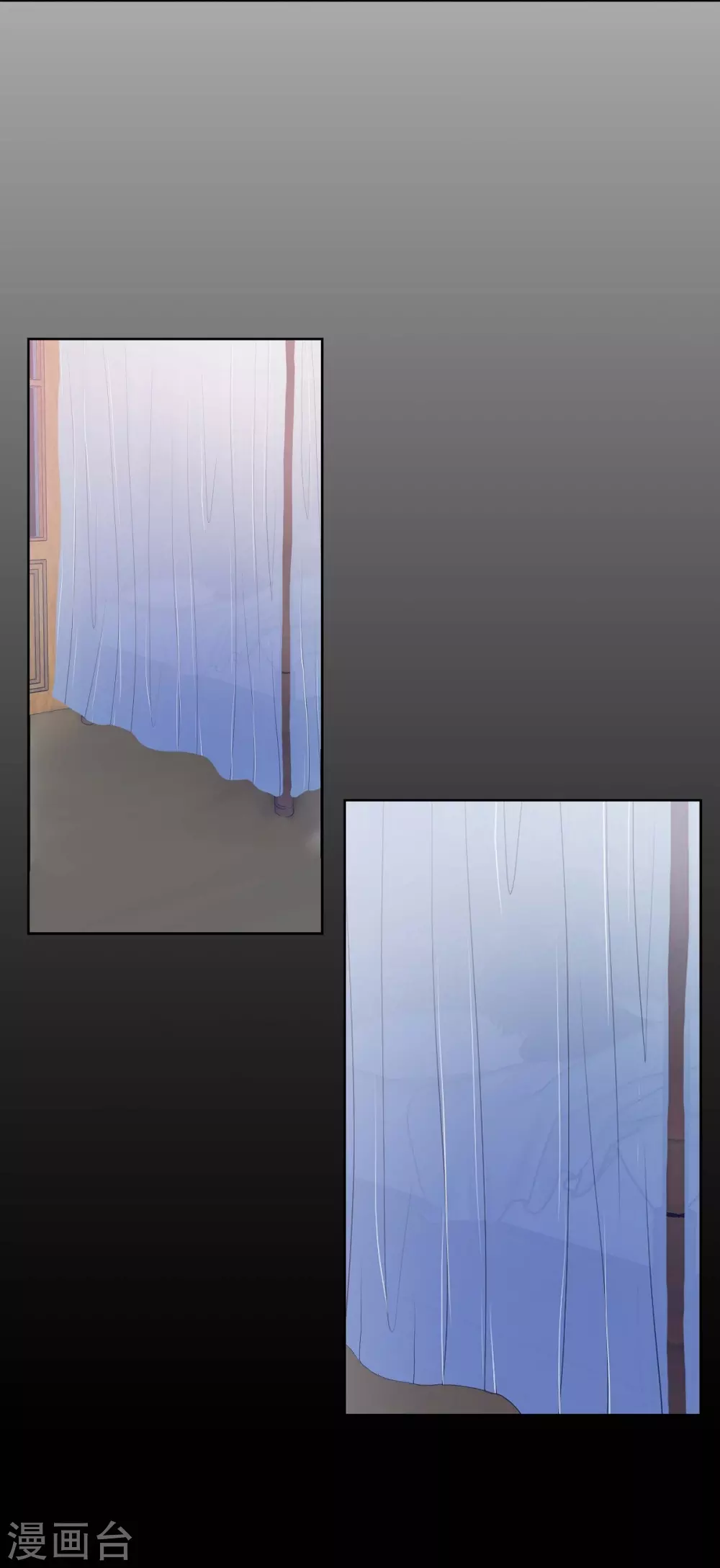 第10话 我讨厌陛下(1/2)-第10话