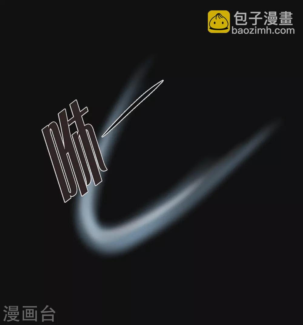 第10话 我讨厌陛下(1/2)-第10话