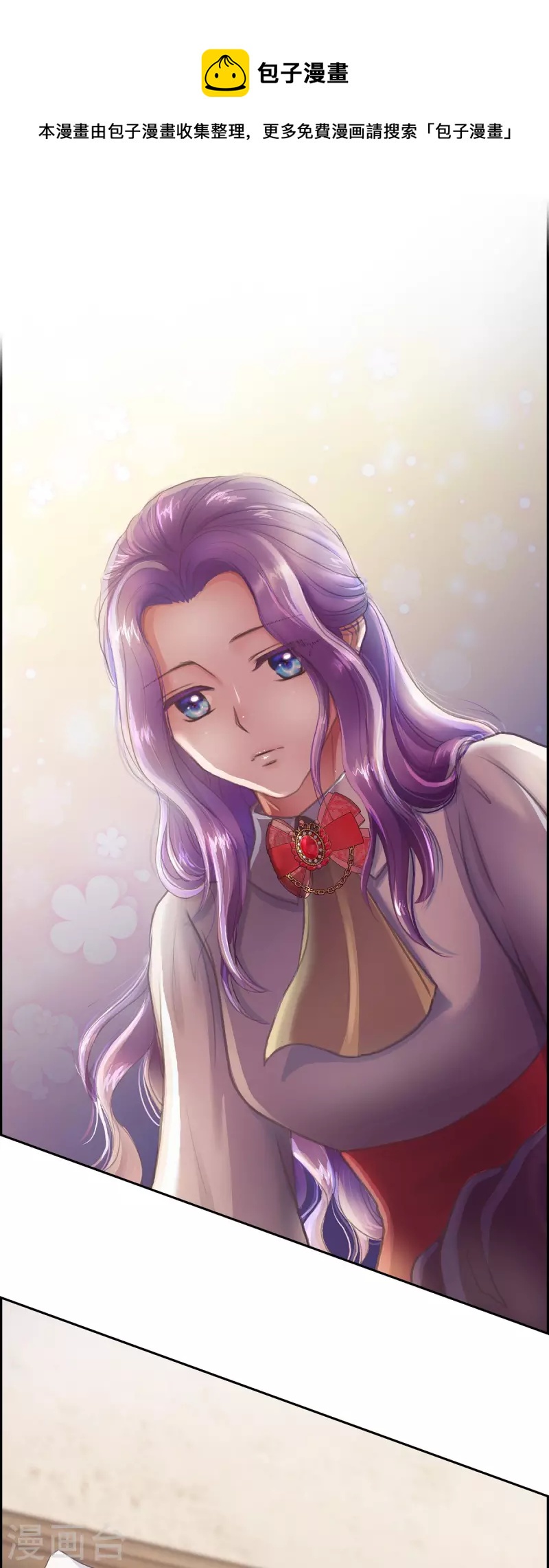 第92话 实现了梦想-第92话