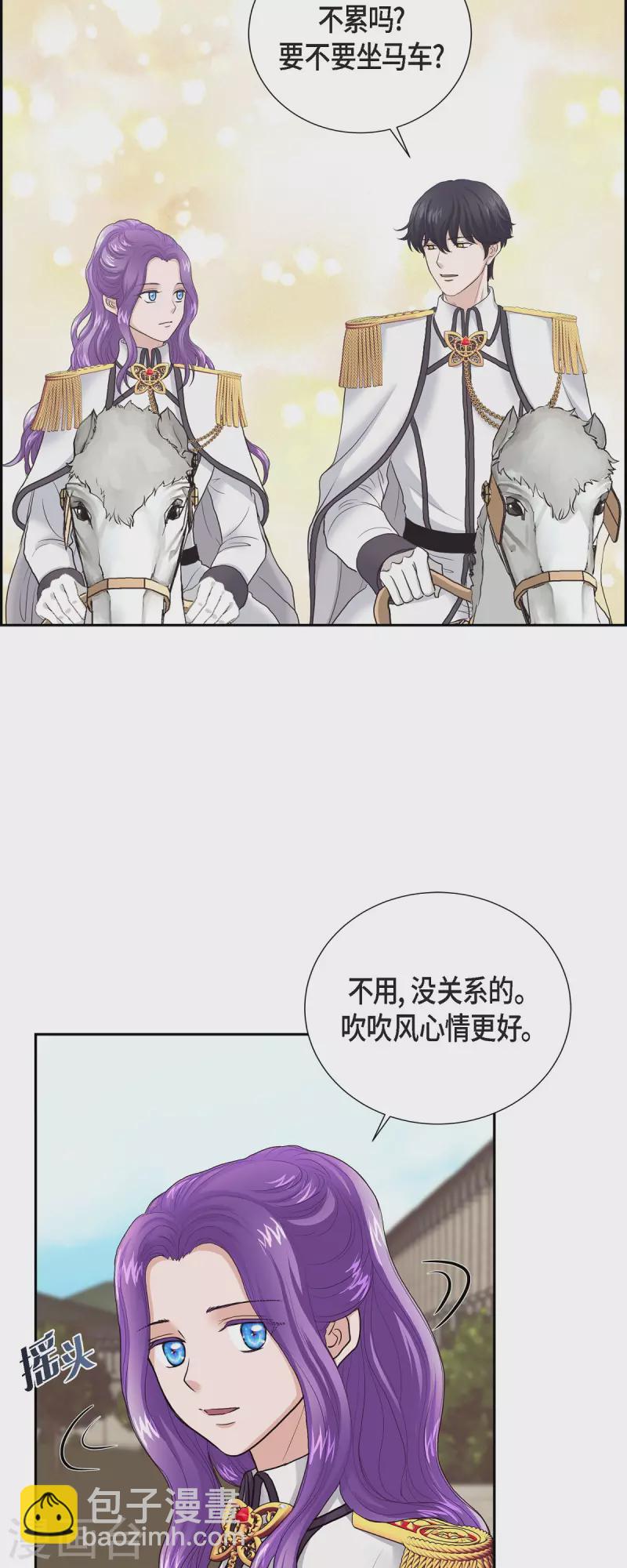 第92话 实现了梦想-第92话