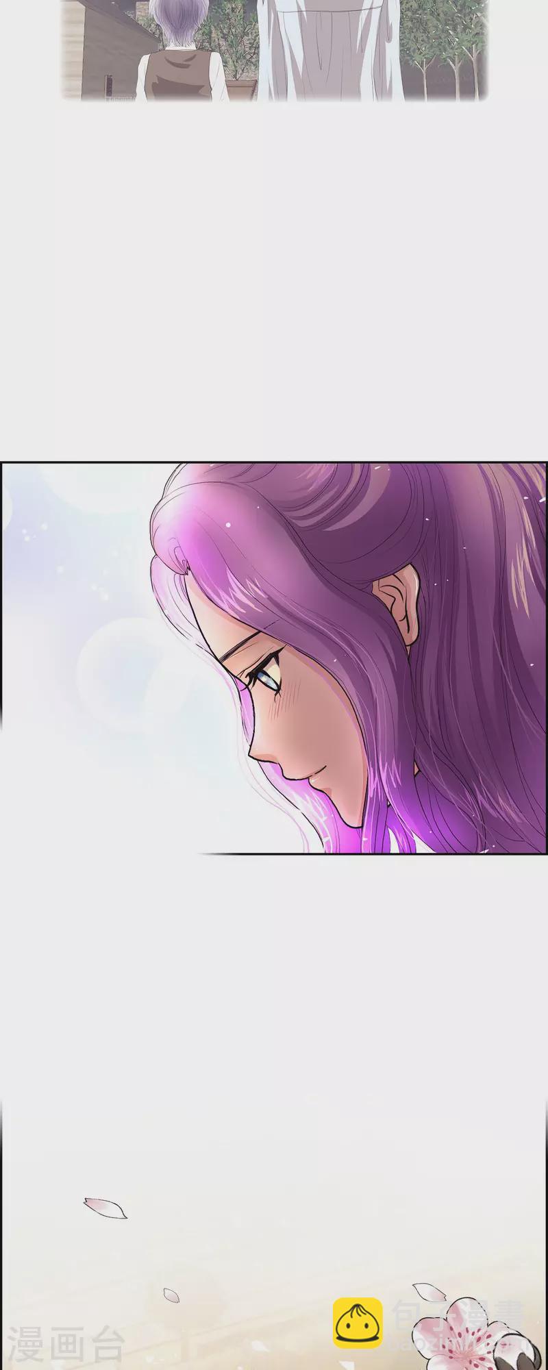 第92话 实现了梦想-第92话