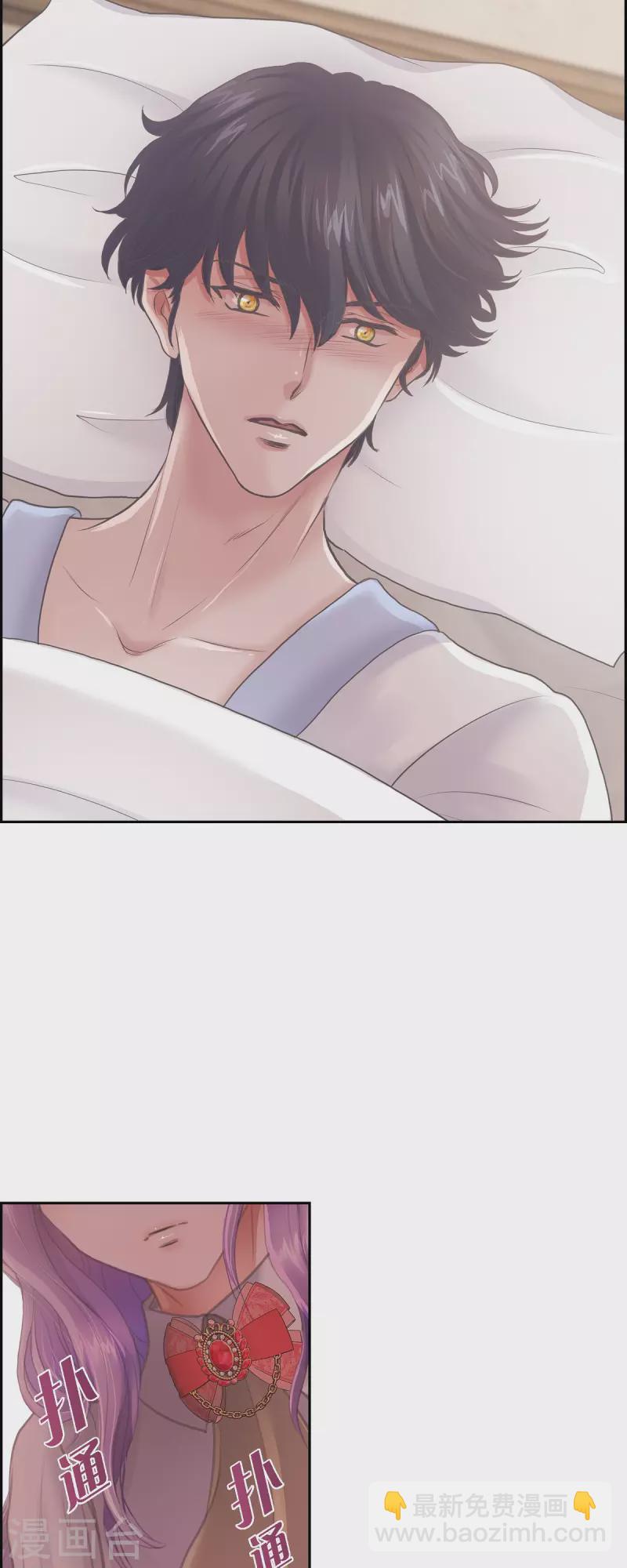 第92话 实现了梦想-第92话