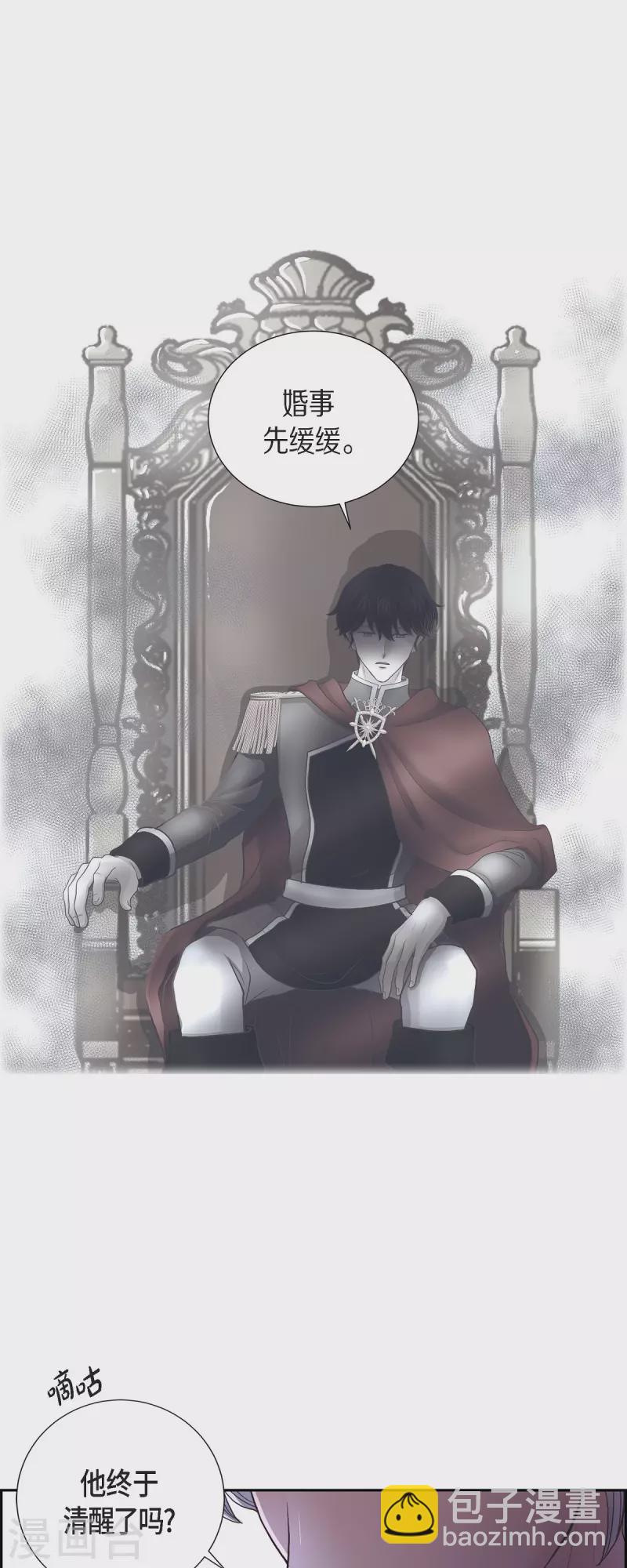 第92话 实现了梦想-第92话