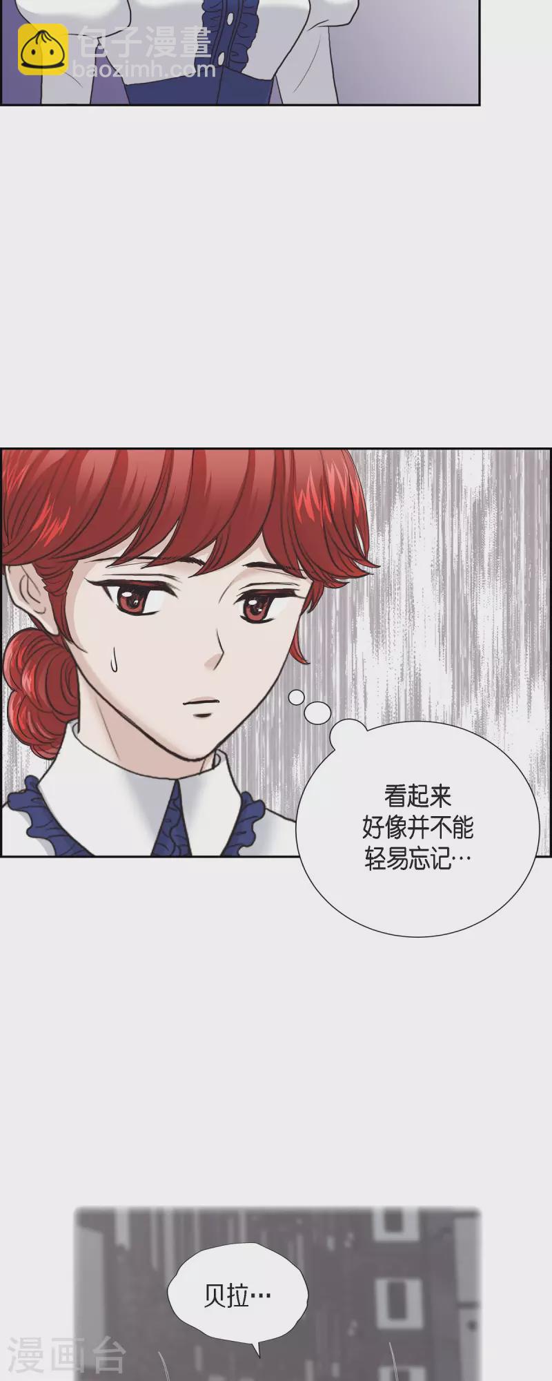 第92话 实现了梦想-第92话