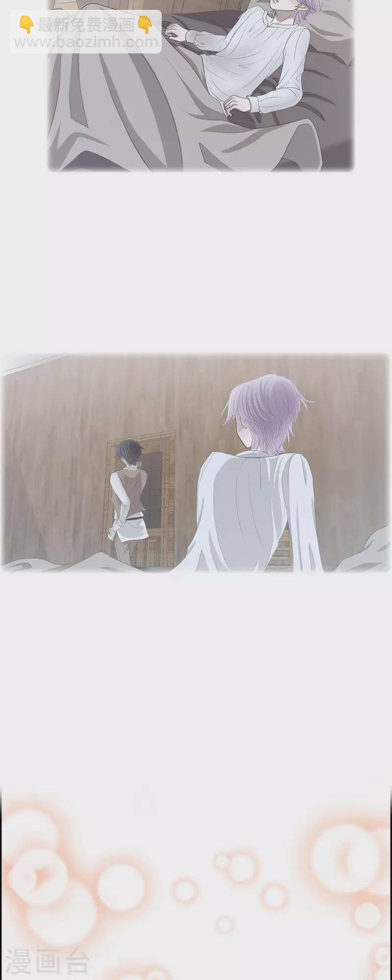 第92话 实现了梦想-第92话