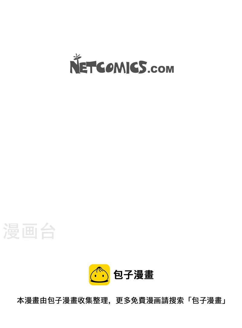 第92话 实现了梦想-第92话