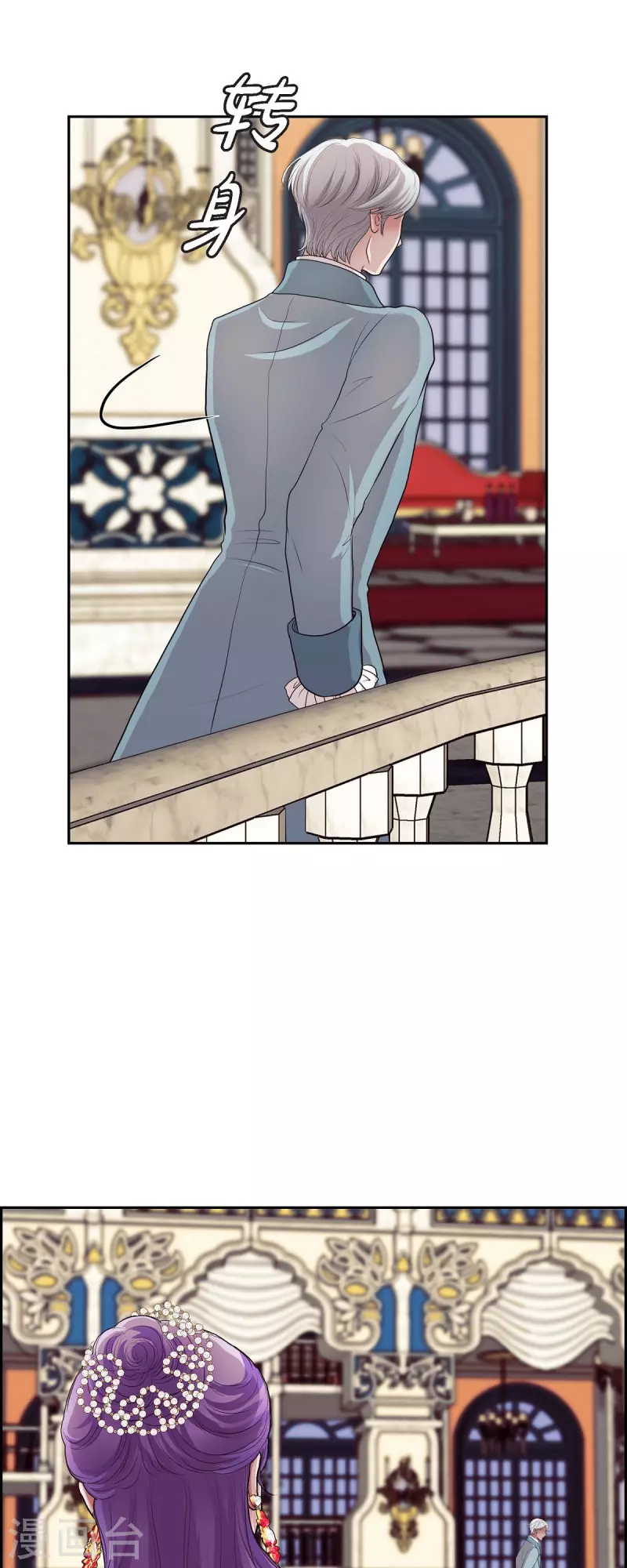 第96话 那些约定-第96话