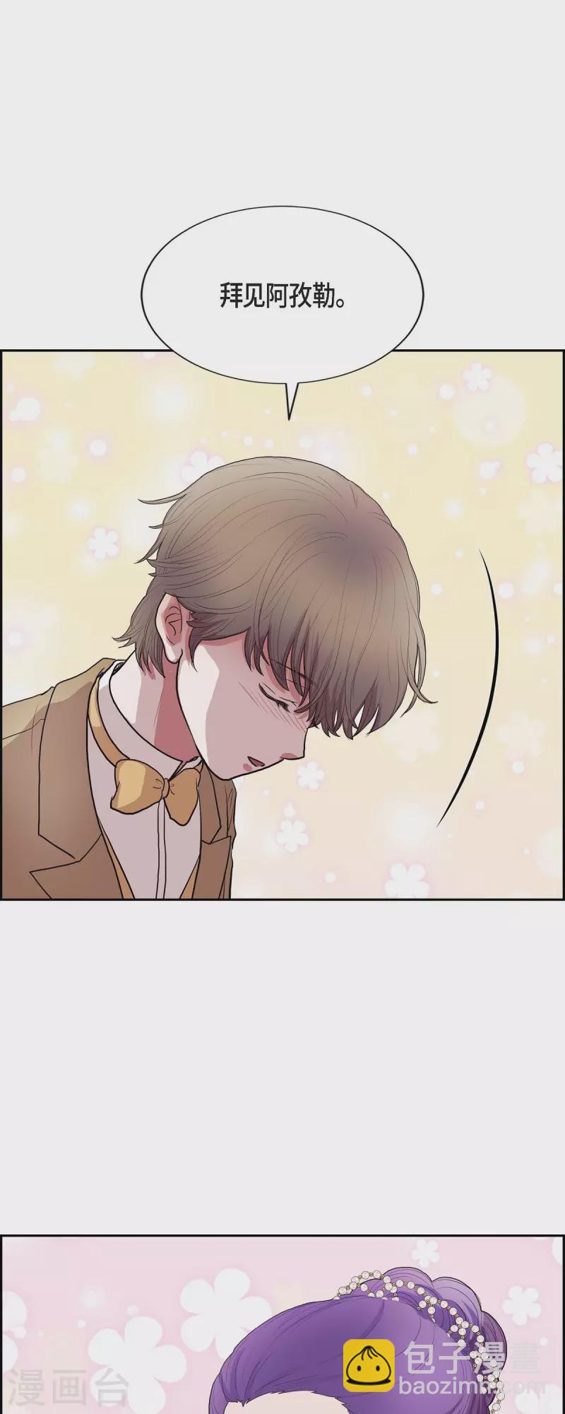 第96话 那些约定-第96话