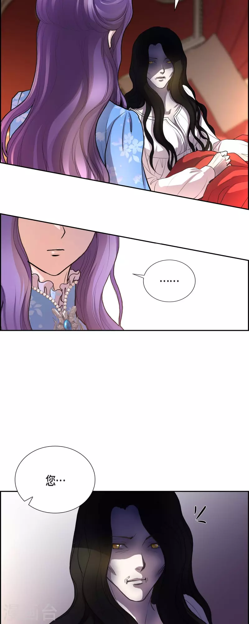 第98话 太后-第98话